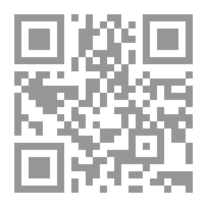 Qr Code فقه الخلاف