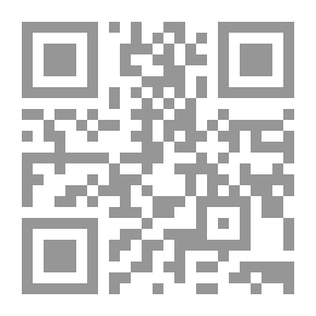 Qr Code عرب وعثمانيون