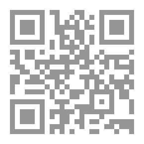 Qr Code الأدلة الرضية