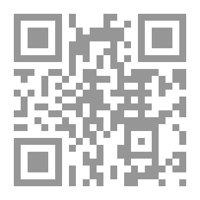 Qr Code ‫رواية: في حكم المستحيل: كوميديا رومانسية عن عذاب الحب من طرف واحد‬