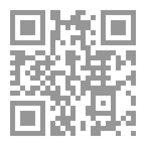 Qr Code In the Rocky Mountains: A Tale of Adventure