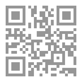 Qr Code نظام الخدمة المدنية وتطبيقاته