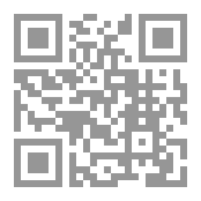 Qr Code رسالة تصل متأخرة `مختارات شعرية`