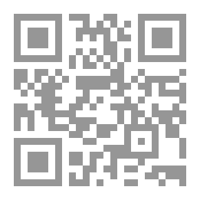 Qr Code العلاقات المصرية - الإسرائيلية بعد ثورة 25 يناير