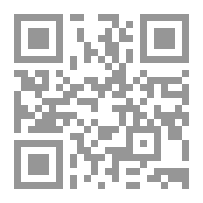 Qr Code العملية الإدارية `وظائف المديرين - القرارات - التخطيط الإستراتيجي - التنظيم - علاقات السلطة والمسئولية - التفويض - اللامركزية - التوجيه - الدافعية - الإتصال - الرقابة`