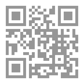 Qr Code غناني ومشاوير