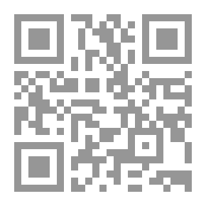 Qr Code الجغرافيا التاريخية لأوروبا ، المجلد. أنا نص