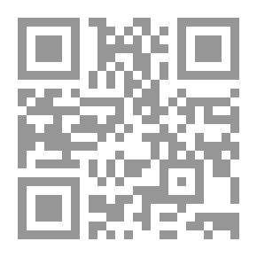 Qr Code القواعد الكلامية