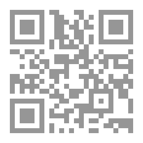 Qr Code أقصى الحب.. أقصى الموت