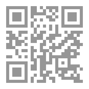 Qr Code دليل المدرب الناجح في التدريب والتنمية