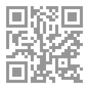 Qr Code أبو القاسم الشابي - شاعر الرومانسية في التجديد والحداثة - جزء - 13 / سلسلة أعلام الأدباء