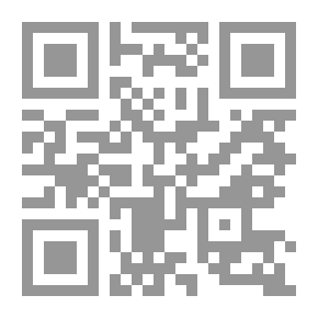 Qr Code Kuningas Henrik Kahdeksas
