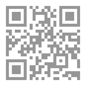 Qr Code شرح العقيدة الواسطية Sharh Al - Aqeedat - il - Wasitiyah