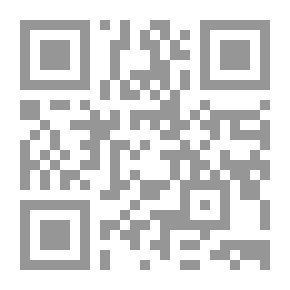Qr Code شعر ابن مناذر المتوفى سنة 198هـ