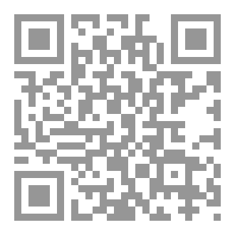 Qr Code كتاب رقم ( 565 ) من سلسلة الكامل