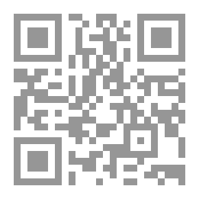 Qr Code Landmarks On The Path To Seeking Knowledge