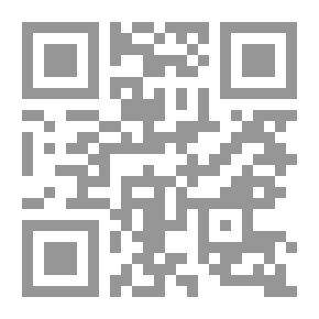 Qr Code حكمة الغرب الجزء الثاني لـ برتراند راسل