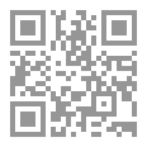 Qr Code متن الأصول الثلاثة