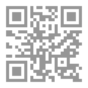 Qr Code The Chinese