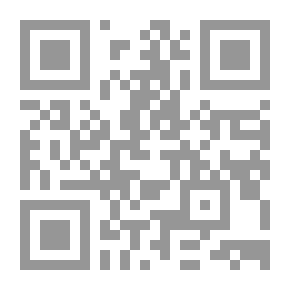 Qr Code الطابق الألف