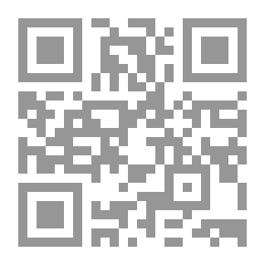 Qr Code روبرت