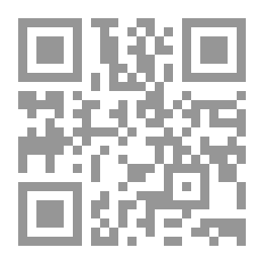 Qr Code لعنة القصر