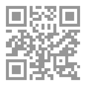 Qr Code بيبي فاطمة و أبناء الملك