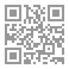Qr Code متحدون في الكراهية: رومانسية اليسار مع الاستبداد والإرهاب
