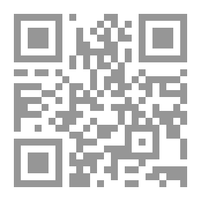 Qr Code Guidance Of The Worshiper