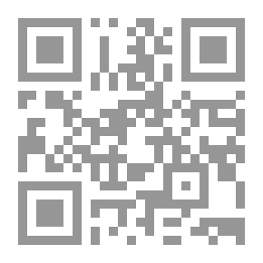 Qr Code علم الركه أو بدع العوام في الخرافات والأوهام