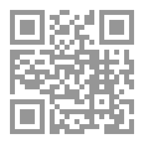 Qr Code إملاء ما من به الرحمن