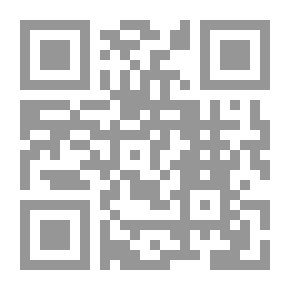Qr Code قاتل من الجحيم
