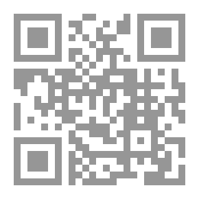 Qr Code القرار الإدارى المضاد `دراسة مقارنة`