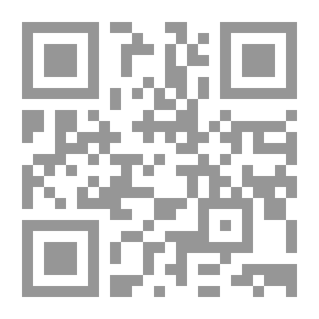 Qr Code Students’ Problems In Exams And Ways To Treat Them; Cheating - Test Delivery Strategies - And Test Anxiety