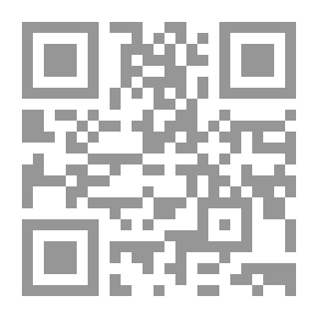 Qr Code بونا هكتور : المطران اسطفان هكتور الدويهي