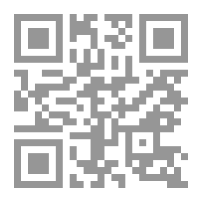 Qr Code المختار من صحاح اللغة /