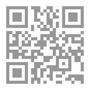 Qr Code قارئ Dixie الأول: مصمم ليتبع كتاب Dixie التمهيدي