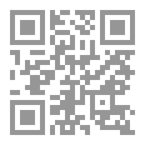 Qr Code صهيل النهر