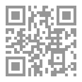 Qr Code Blue Ocean