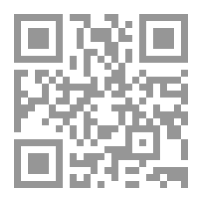 Qr Code Biscuits