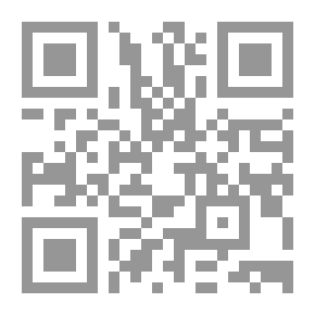 Qr Code Emil
