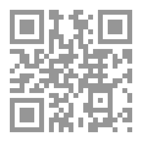 Qr Code حياة يونس