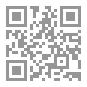 Qr Code الصعود الصيني والتحدي الطاقوي