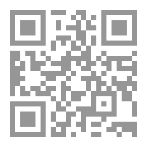 Qr Code غروب مبارك: مصر قبل التحرير