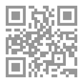 Qr Code The Seductive State Ideological Revolutions Of Power