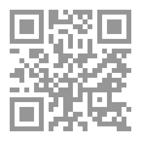 Qr Code هندسة السيارات الهيكل