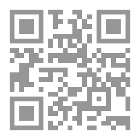 Qr Code دليل الفالحين لطرق رياض الصالحين ج4