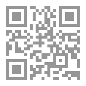 Qr Code المنطلق في فقه العمل