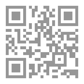 Qr Code 7 أيام