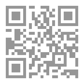 Qr Code المدائن والغزل